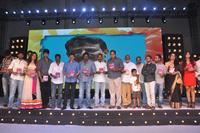 Oohalu Gusa Gusalade Audio Release Photos